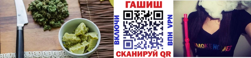 даркнет состав  где купить наркоту  Вуктыл  Canna-Cookies марихуана 