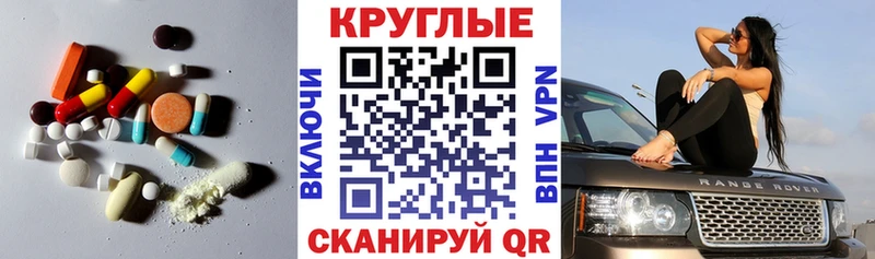 Ecstasy VHQ Вуктыл