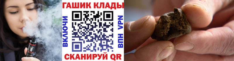 Гашиш индика сатива  Вуктыл 