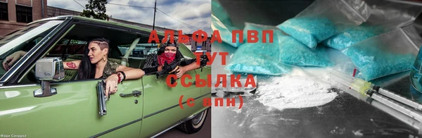 COCAINE Богданович