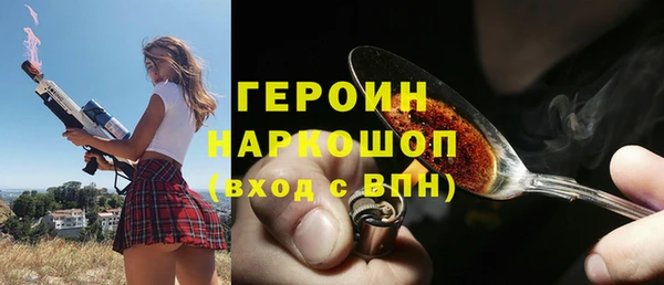 COCAINE Богданович
