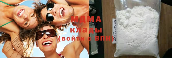 спайс Верхнеуральск