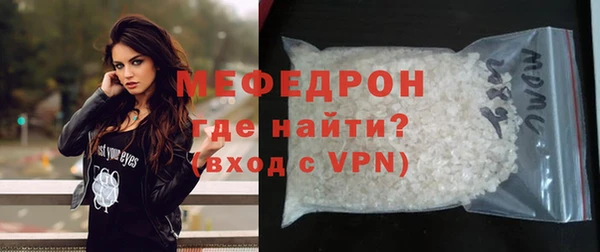 дживик Верхний Тагил
