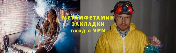 COCAINE Богданович