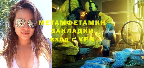 дживик Верхний Тагил