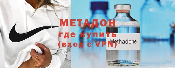 COCAINE Богданович
