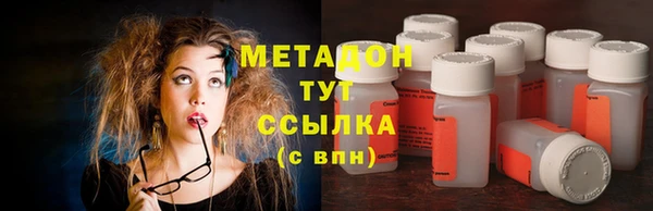 дживик Верхний Тагил