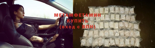 COCAINE Богданович