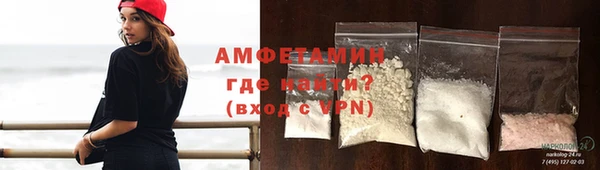 COCAINE Богданович
