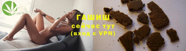 COCAINE Богородицк