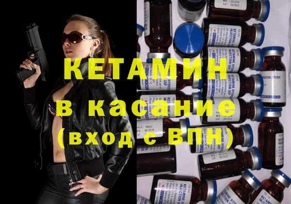 COCAINE Богданович