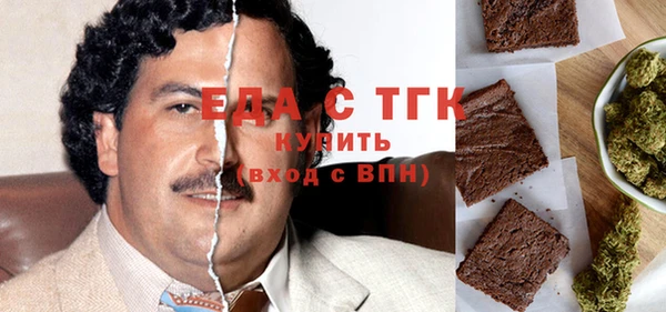 COCAINE Богданович