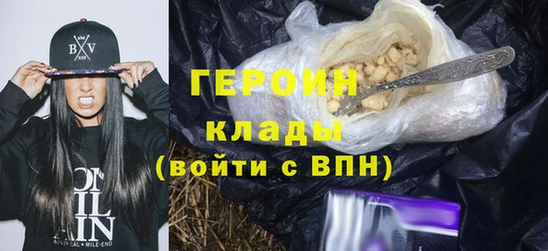 спайс Верхнеуральск