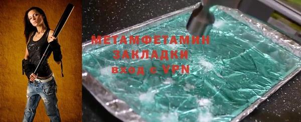 винт Верея
