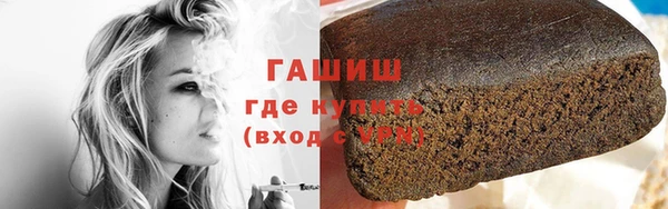 COCAINE Богданович
