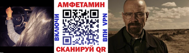 Первитин пудра  Вуктыл 