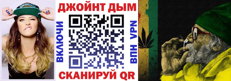 Канабис планчик  Вуктыл 
